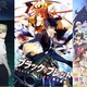 Illustration for article titled Kodas Top 10 Spring 2014 Anime Openings